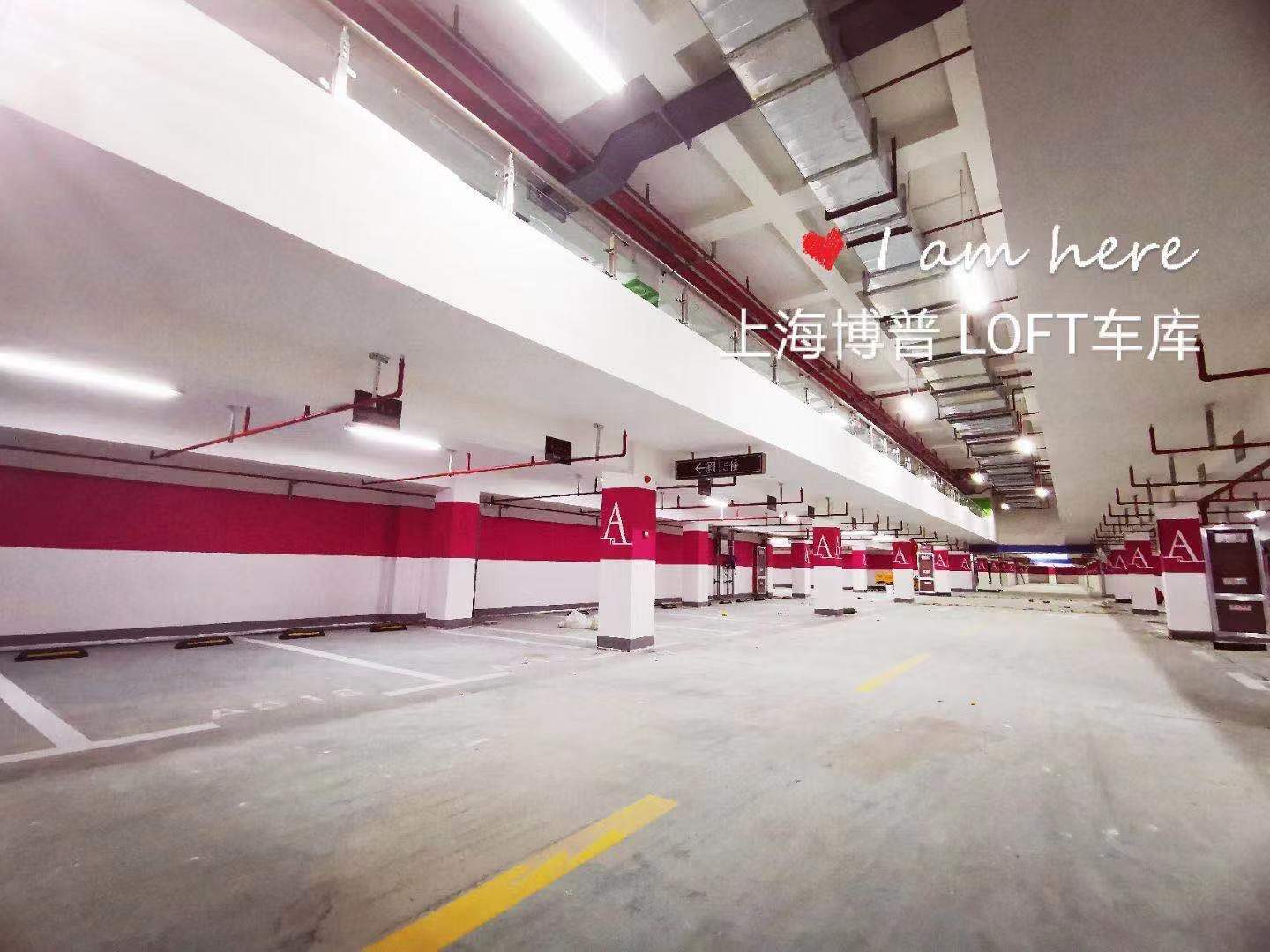 黔东南LOFT车库“肤白、貌美、大长腿”实锤!