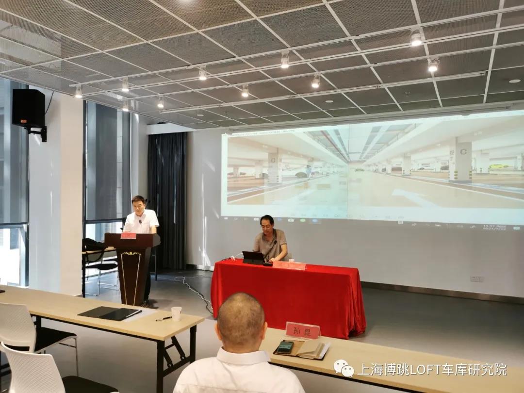 黔东南上海博普发明人初光先生受邀参加《先进技术培训会》